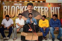 Rakshasudu Movie Success Celebrations
